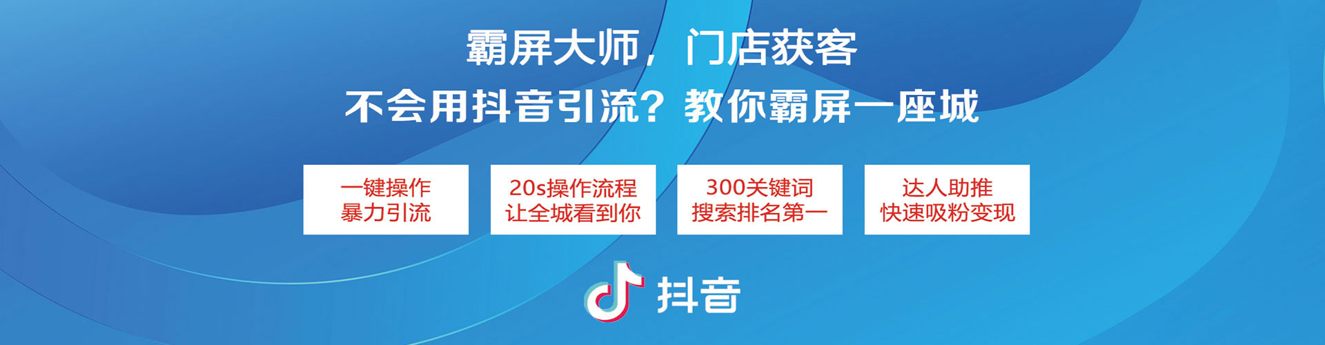 瀍河百度充值返点