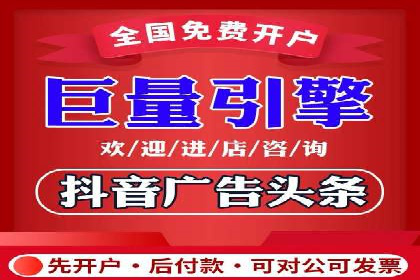 SEM运营推广助力行业领导地位