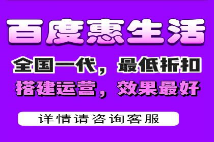 教育行业信息流推广：案例研究